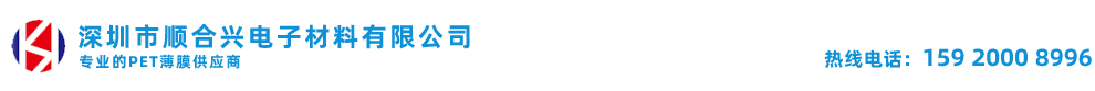 網(wǎng)站Logo