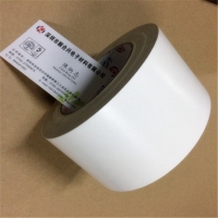 白色淋膜紙