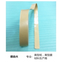 超輕雙塑單硅牛皮本色離型紙
