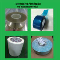 離型膜 離型紙供應商