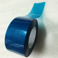 泡棉專(zhuān)用離型膜